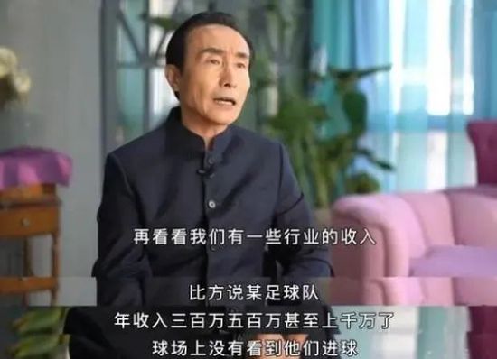 ”邮报：拉特克利夫入主曼联后，优先考虑引进本土球星根据《每日邮报》报道，拉特克利夫入主曼联之后，优先考虑引进英国本土球星。